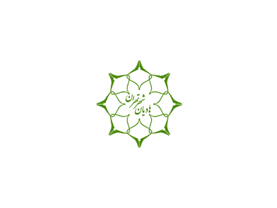 موسسه هادیان شهر تهران